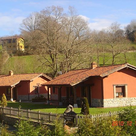 Apartamentos Rurales La Granda Cangas de Onis Room photo